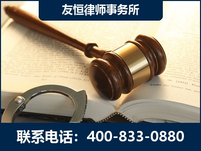 遵化-某著名培训机构诈骗案