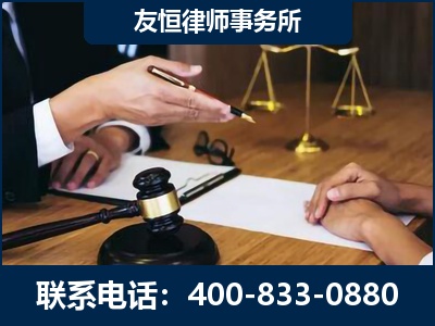 遵化-故意伤害致人死亡案件