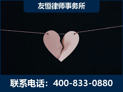 遵化-继承律师----杨凌波律师