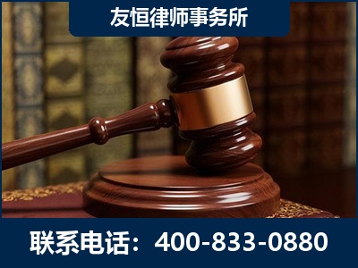 遵化-杨凌波律师