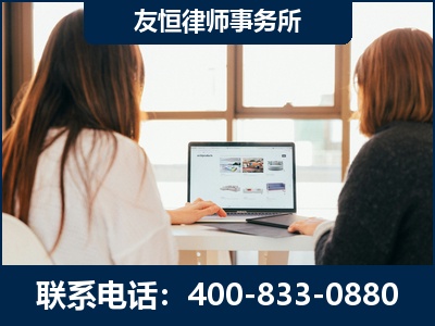 遵化-职务犯罪律师