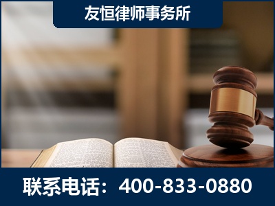 遵化-合同诈骗改判无罪