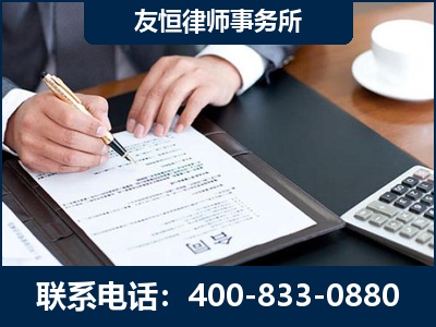 遵化-销售代理合同减损一亿元案