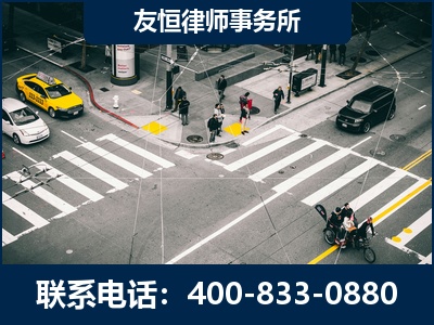 遵化-刑事辩护律师