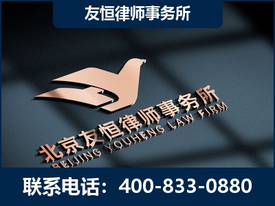 遵化-企业展示图