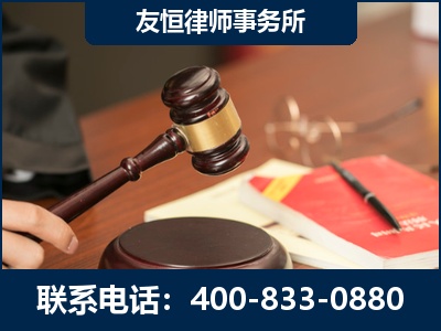 遵化-经济适用房借名买房过户案