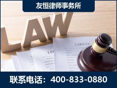 遵化-伪造婚内五百万债务离婚案